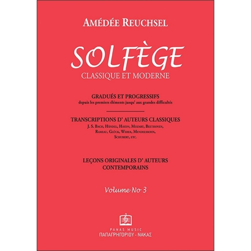 REUCHSEL A. - SOLFÈGE CLASSIQUE ET MODERNE VOLUME No 3